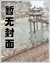 心机小美人的勾引之旅(快穿)